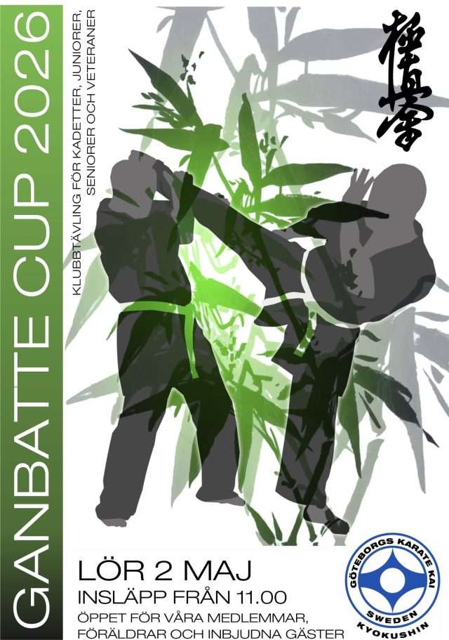 Ganbatte Cup 2026